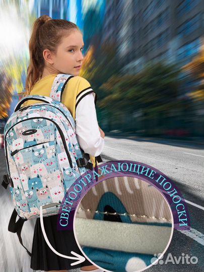 Рюкзак школьный детский для девочки новый