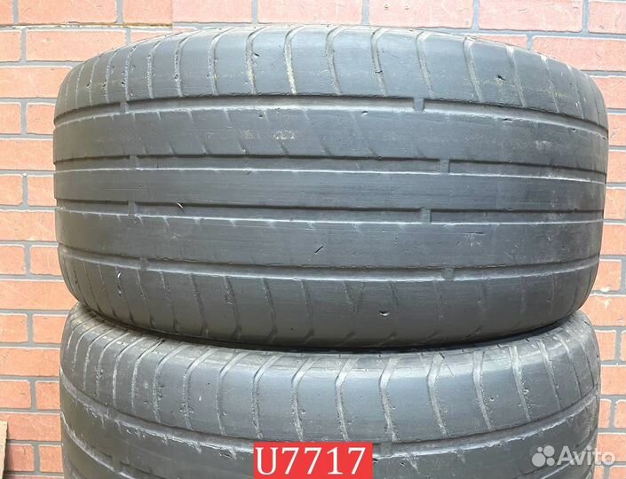 Dunlop SP Sport 2000E 225/50 R16 90P