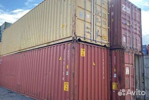 Контейнер морской бу