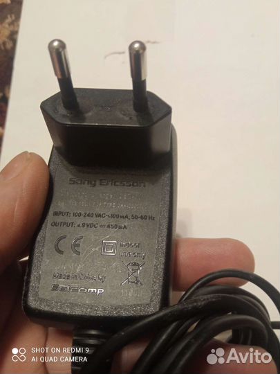 Зарядное устройство для телефона Sony Ericsson
