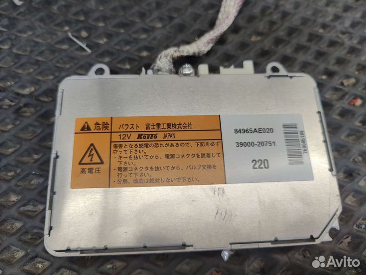 Koito блок розжига d2