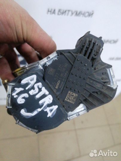 Дроссельная заслонка Chevrolet Aveo T300 1.6