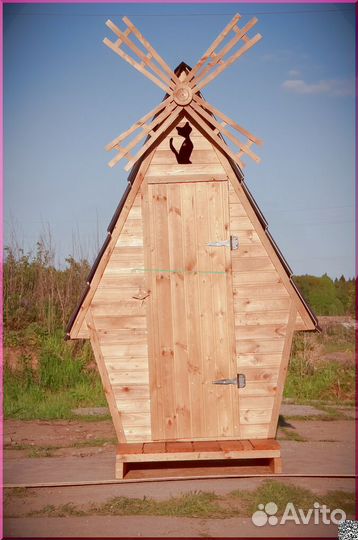 Дачный туалет от производителя SHP798