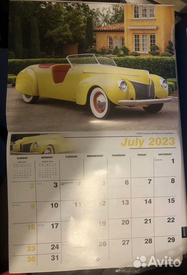 Календарь настенный 2023 Ретро Автомобили