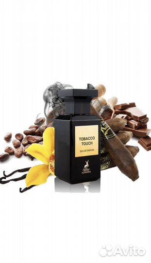 Духи арабские Tobacco Touch