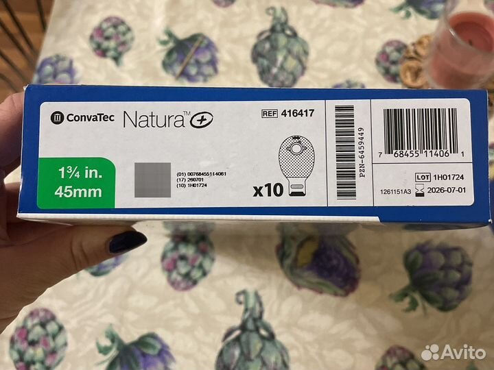 Калоприемник с моделируемым отверстием