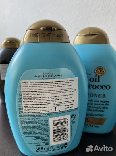 Шампунь OGX, кондиционер. В ассортименте