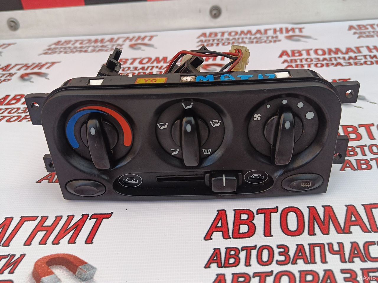 Блок управления печкой Дэу Матиз