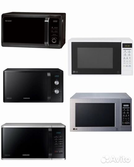 Микроволновая печь Bosch