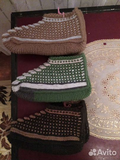 Следки домашние