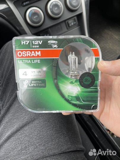 Osram Лампа Osram Ultra Life 2 Шт. H7
