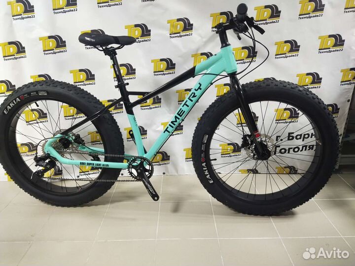 Новый фэтбайк 26