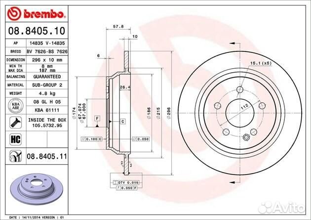 Диск тормозной mercedes viano/vito W639 2.0-3.7 03