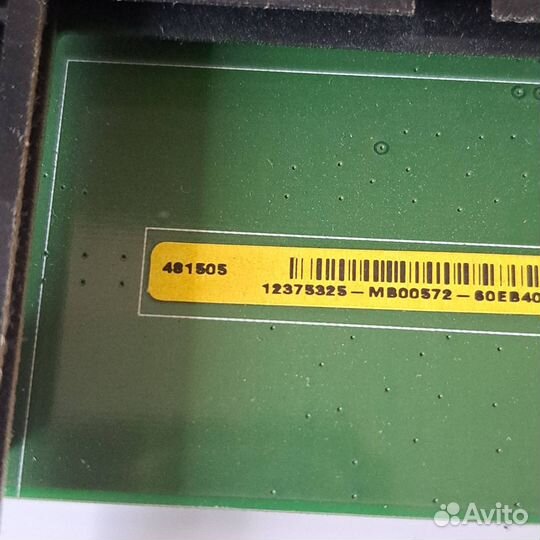 Toshiba 50L4353RK