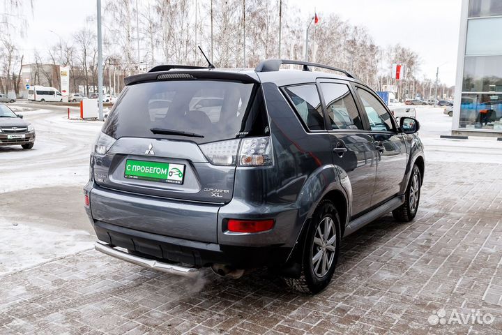 Mitsubishi Outlander 2.4 CVT, 2011, 269 845 км