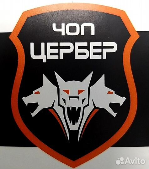 Охрана.Охранник на кпп.Вахта