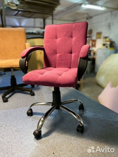 Компьютерное кресло