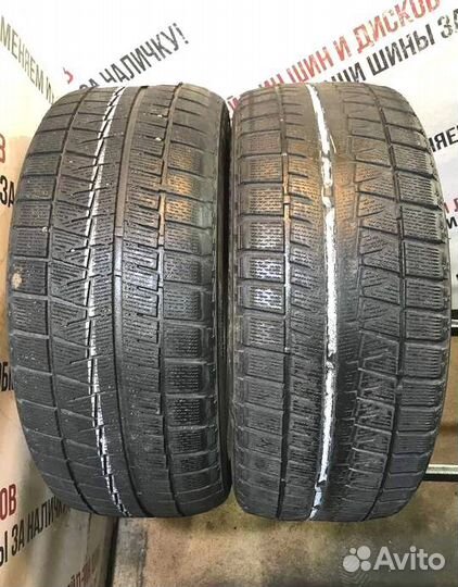 Bridgestone Blizzak Revo GZ 225/60 R17 99T