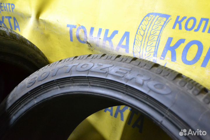 Pirelli Winter Sottozero 240 Serie II 265/35 R20