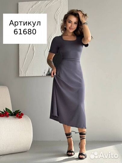 Платье лапша миди