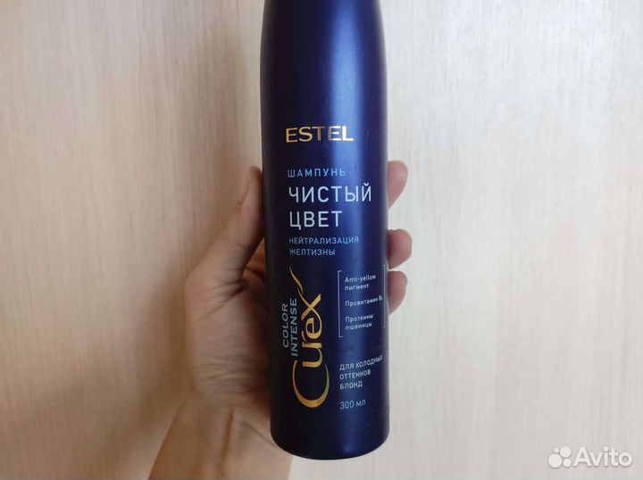 Просрок Estel нейтрализация желтизны