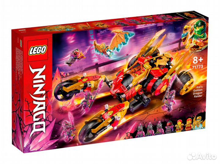 Lego Ninjago 71773 Багги Кая «Золотой дракон»