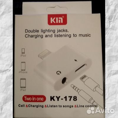 Переходник (адаптер) Lighting для наушников iPhone