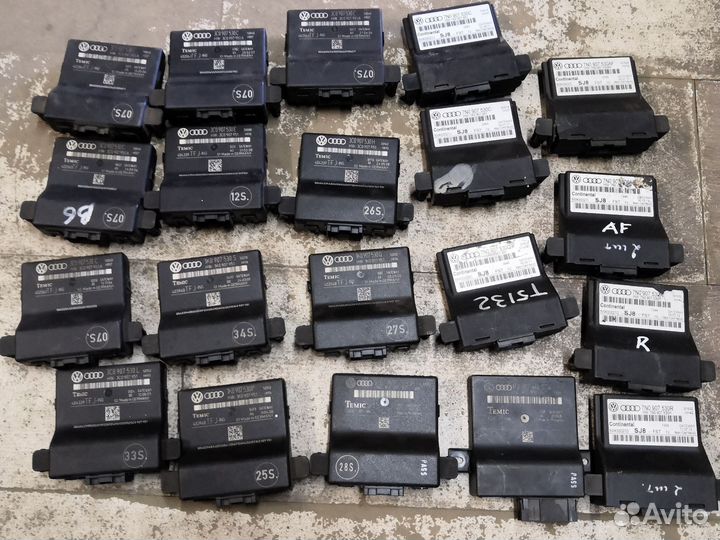 Блок сетевого интерфейса Gateway 7N0907530R H VAG