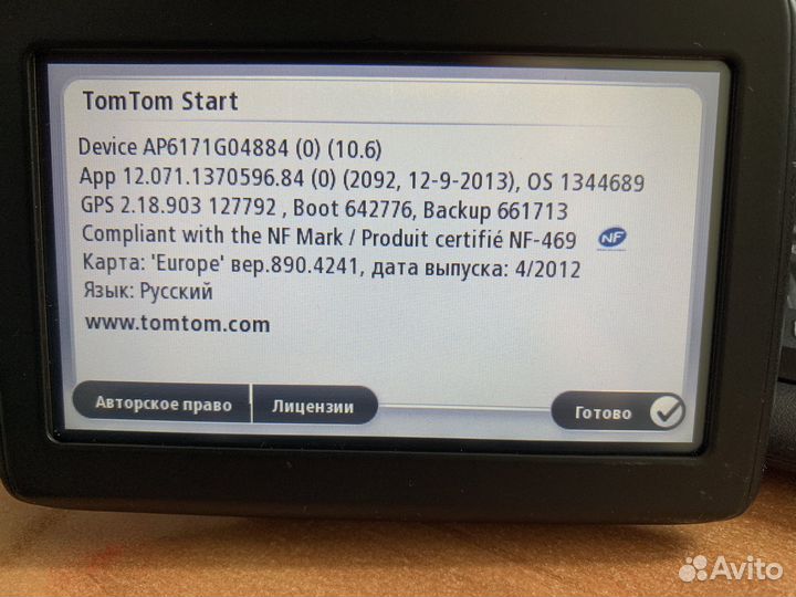 Навигатор tomtom 4EN42 Z1239