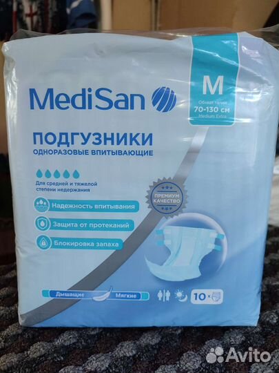 Памперсы для взрослых размер м