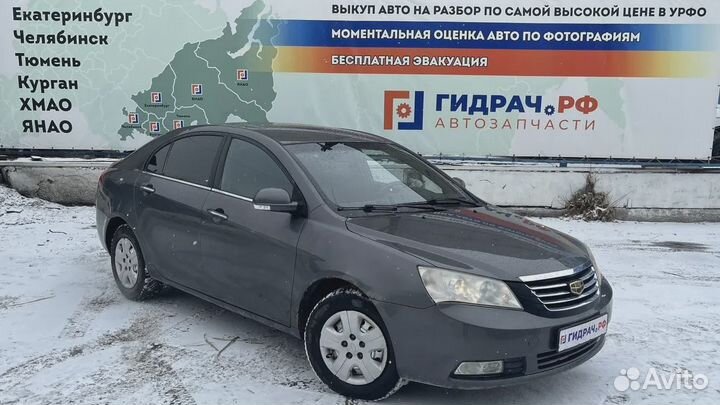 Датчик кислородный Geely Emgrand EC 7 1136000204