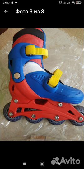 Роликовые коньки детские раздвижные