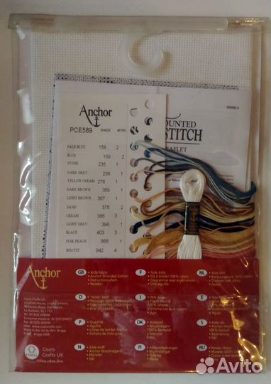 Новый набор для вышивания Anchor Время сна