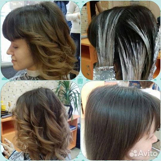 Нужны модели на сложные окрашивания