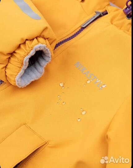 Демисезонный комплект Nikastyle 122 новый