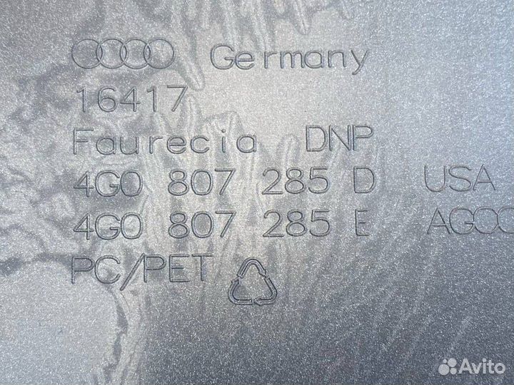 Бленда под номер Audi A6 4G/C7 2014 4G0807285D