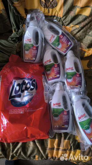 Бытовая химия