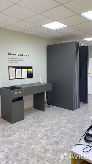 Пункт выдачи заказов Яндекс Маркет