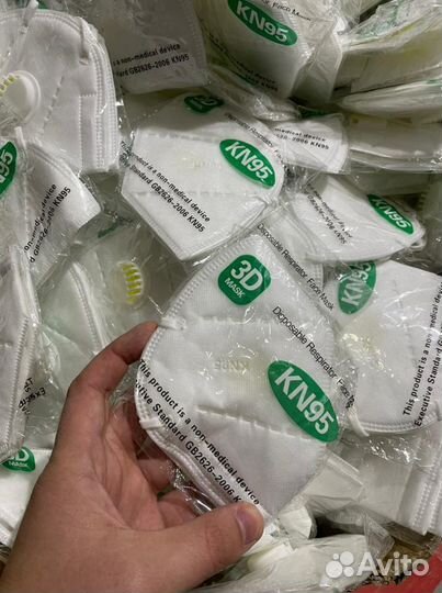 Респираторы kn95