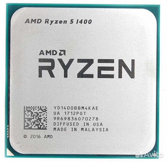 Amd ryzen 5 1400