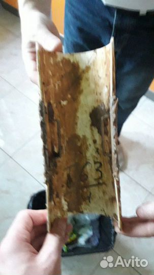 Снять заглушку с канализации