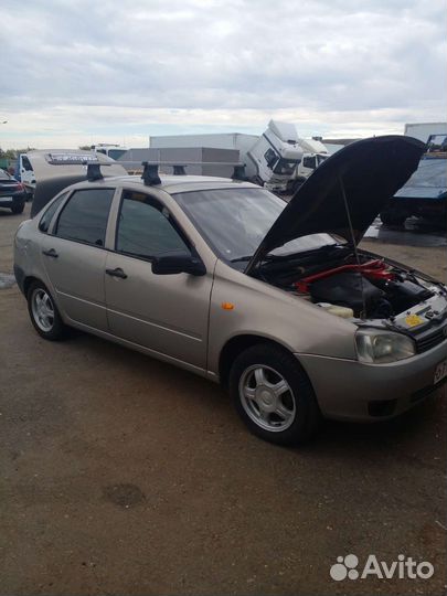 Багажник на крышу на Ваз Калина