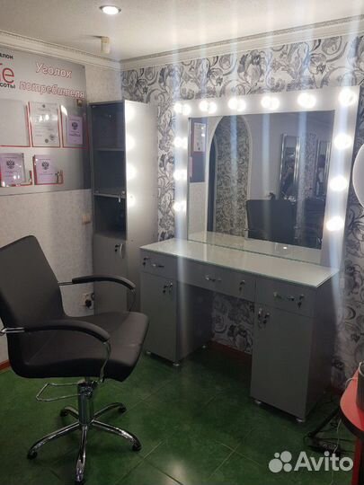 Стол Визажиста GL