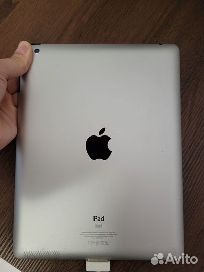 iPad 3 32gb wi fi