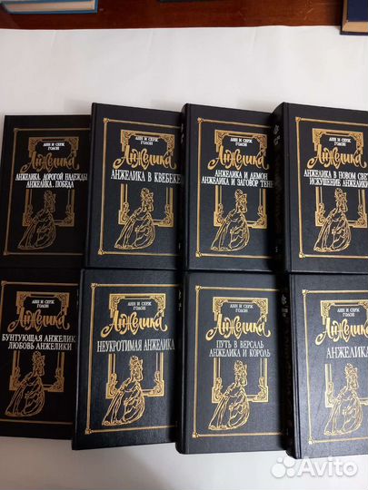 Книги в томах разные авторы