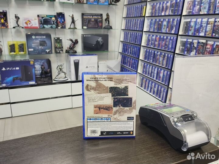 Uncharted Натан Дрейк Коллекция (PS4)