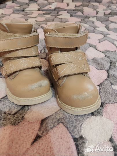 Ортопедические Ботинки демисезонные детские