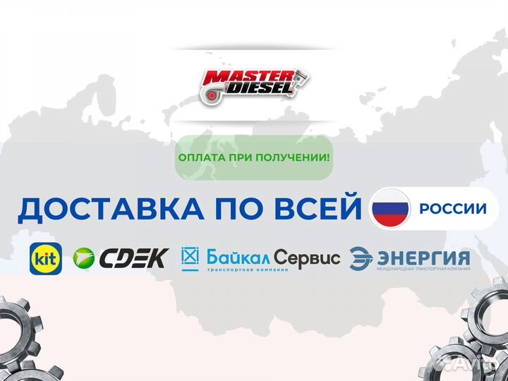 Двигатели Д-260 и их модификации капремонт