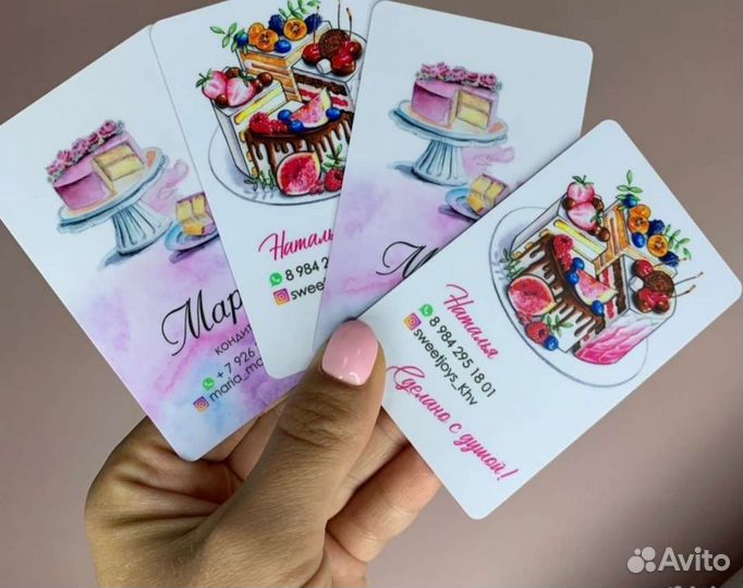 Печать Визиток, Листовок, Наклеек 2 дня