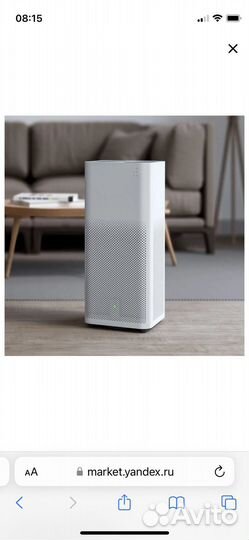 Очиститель воздуха Xiaomi air purifier 2H